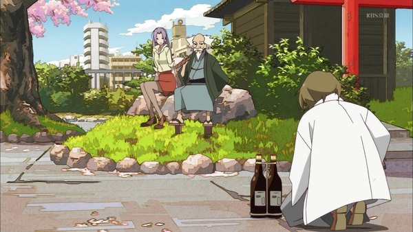 「有頂天家族」 (26)