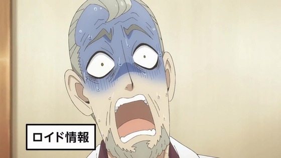 「SPY×FAMILY」43話感想 (84)