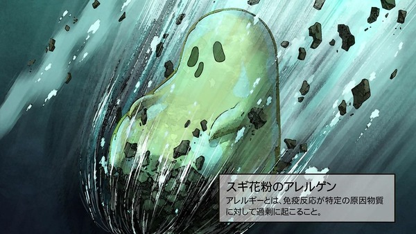 「はたらく細胞」5話感想 (6)