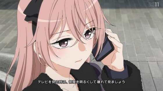 「その着せ替え人形は恋をする」21話感想 (2)