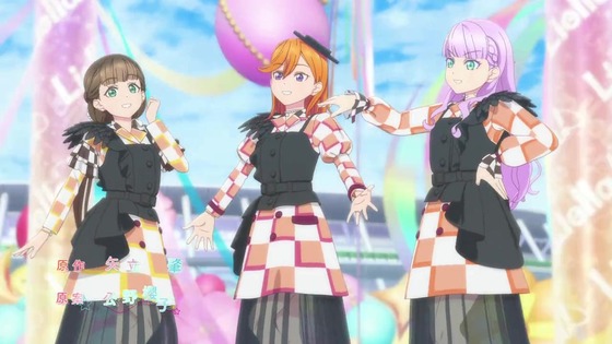 「ラブライブ！スーパースター!!」3期 11話感想 (9)