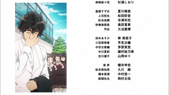 「響け!ユーフォニアム3」3期 13話感想 最終回 (170)