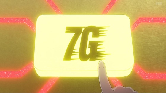 「終末トレインどこへいく?」1話感想 (4)