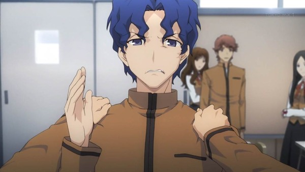 Fate (13)