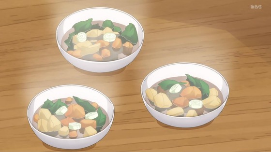 「ダンジョンの中のひと」6話感想 (22)