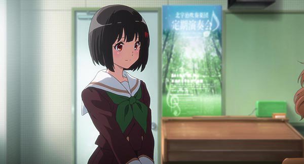 「響け!ユーフォニアム ~誓いのフィナーレ~」 (5)