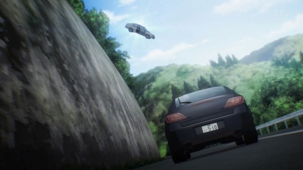 寄生獣 セイの格率 (5)