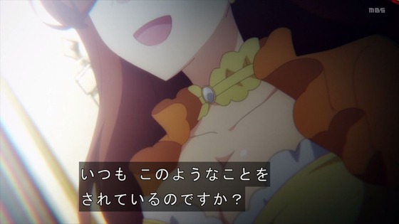 「はめふら」2期 1話感想 (70)