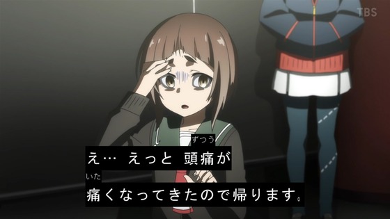 「結城友奈は勇者である 大満開の章」3期 2話感想 (49)