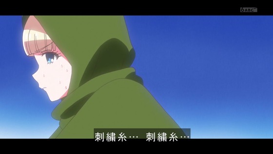 「わんだふるぷりきゅあ!」わんぷり 26話感想 (4)