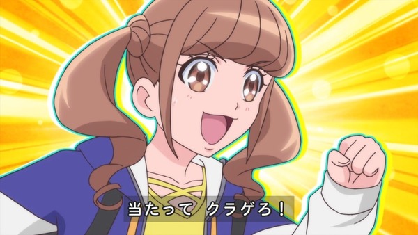 「ヒーリングっど♥プリキュア」5話感想 画像 (43)