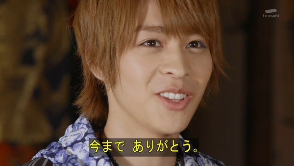 仮面ライダーゴースト (17)