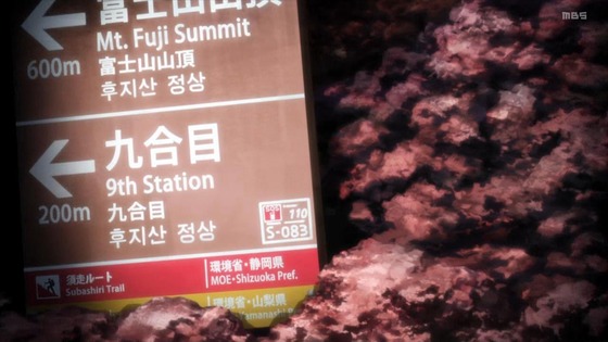 「ヤマノススメ Next Summit」4期 12話感想 (44)