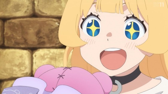 「姫様“拷問”の時間です」16話感想 (100)
