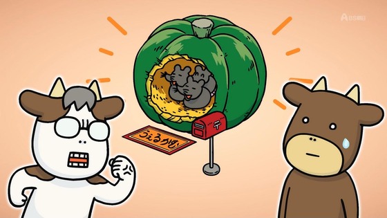 「百姓貴族」32話感想  (14)