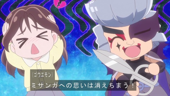 「名探偵プリキュア！」12話感想 (16)