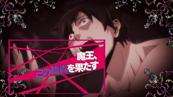 「はたらく魔王さま!」11話感想 (131)