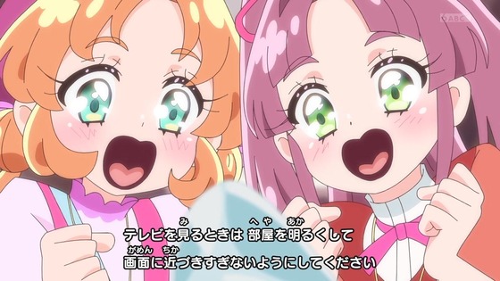 「名探偵プリキュア！」18話感想 (1)