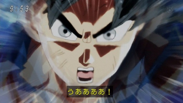 「ドラゴンボール超」109話 (84)