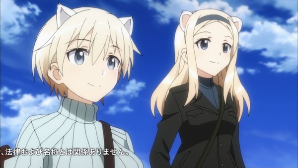 「ブレイブウィッチーズ」 (12)