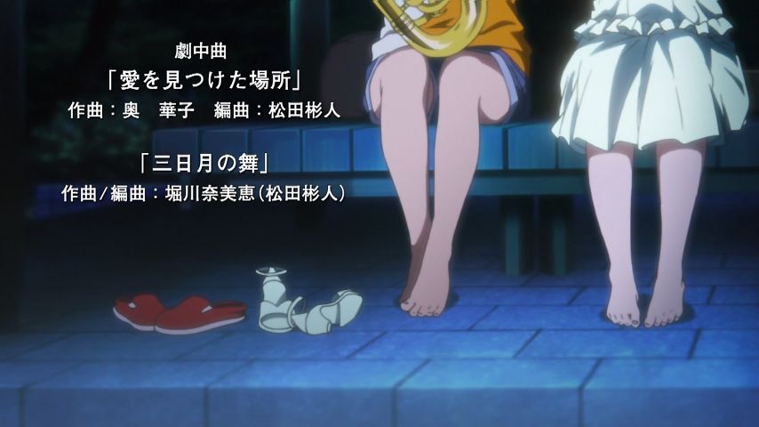 雑談 響け ユーフォニアム 今回の夏祭りと山登り描写は原作と大きく違うの どうなの ポンポコにゅーす ファン特化型アニメ感想サイト 雑談 響け ユーフォニアム 今回の夏祭りと山登り描写は原作と大きく違うの どうなの ポンポコにゅーす ファン特化型アニメ感想サイト