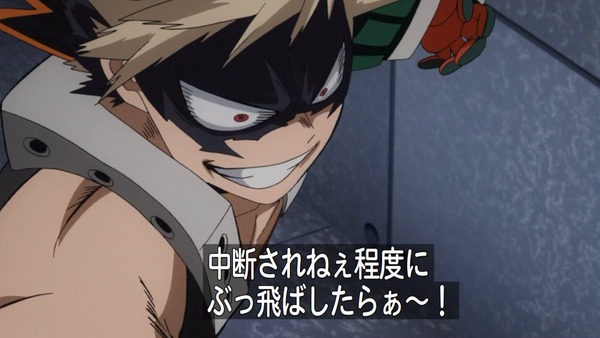 「僕のヒーローアカデミア」6話感想 (47)