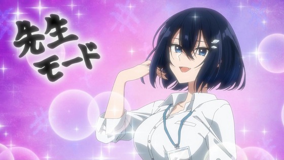 「私を喰べたい、ひとでなし」5話感想 (115)