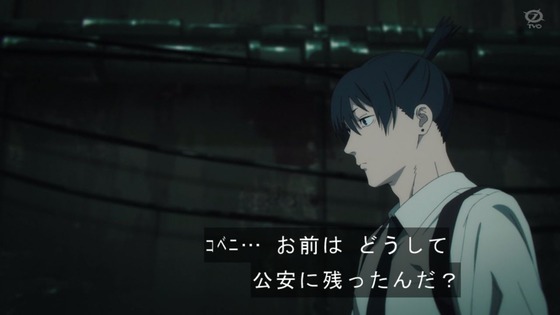 「チェンソーマン」12話感想 (19)