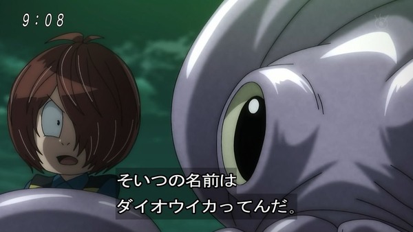 「ゲゲゲの鬼太郎」6期 58話感想  (10)