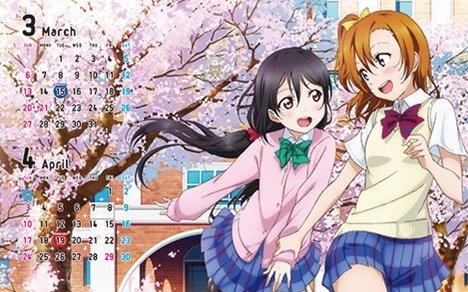 ラブライブ! カレンダー2016