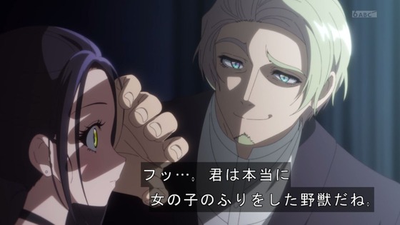 「メダリスト」22話感想 (86)