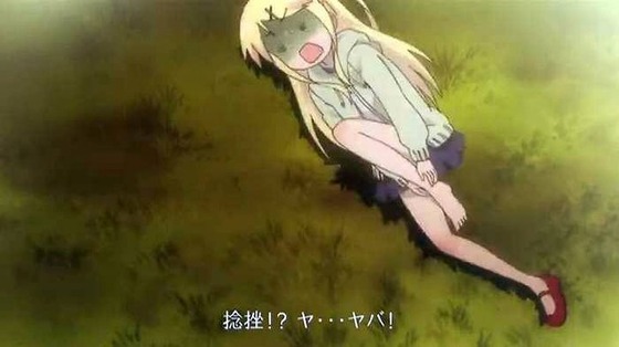 ハロー!!きんいろモザイク (68)