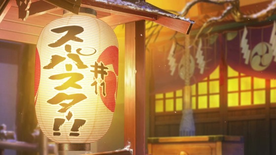 「ラブライブ！スーパースター!!」3期 11話感想 (10)