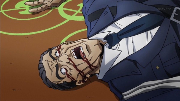 「ジョジョの奇妙な冒険」2話感想 (16)