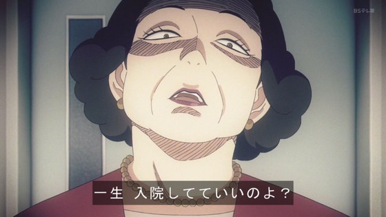 「SPY×FAMILY」47話感想 (28)