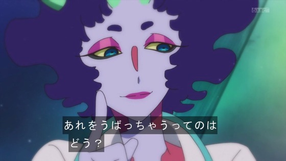 「トロピカル~ジュ!プリキュア」16話感想 (33)