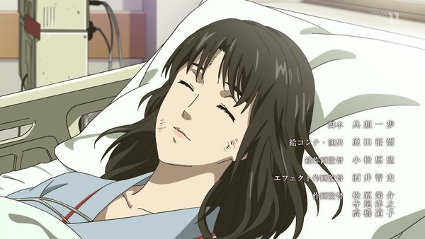 「PERSONA5(ペルソナ5)」4話感想 (78)