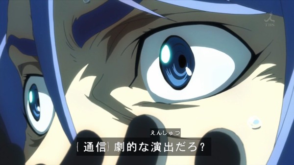 鉄血のオルフェンズ 25話 (25)