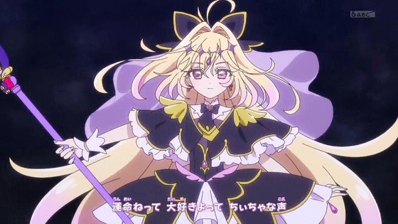 「名探偵プリキュア！」1話感想 (26)