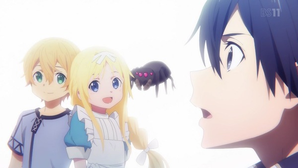 「アリシゼーション」SAO3期 23話感 (54)