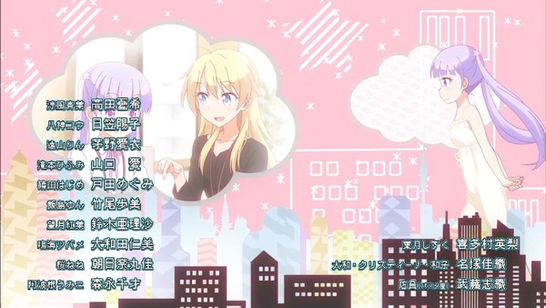 「NEW GAME!!」2期 8話 (51)