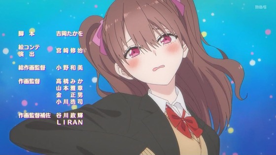 「2.5次元の誘惑(リリサ)」7話感想 (57)