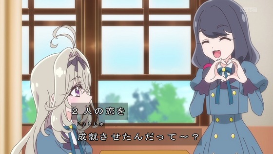 「名探偵プリキュア!」35話感想 (70)
