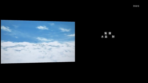 「荒野のコトブキ飛行隊」1話感想 (74)