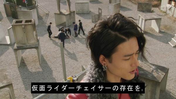 仮面ライダードライブ (62)