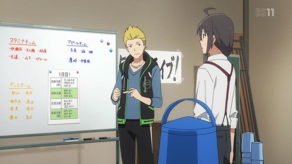 「アイドルマスター SideM」8話 (22)