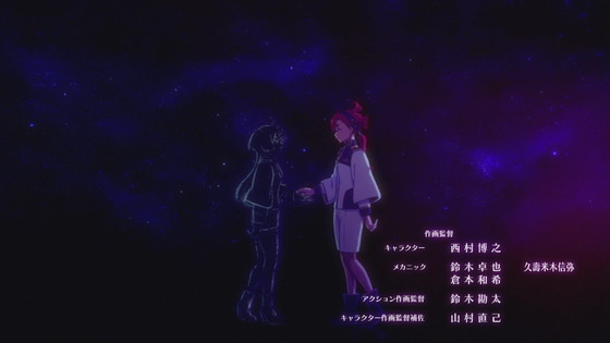 「機動戦士ガンダム 水星の魔女」13話感想 (65)