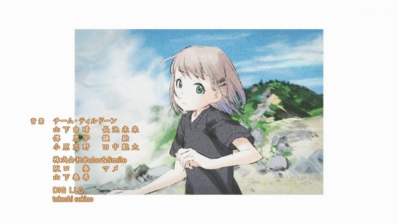 「ヤマノススメ Next Summit」4期 8話感想 (110)