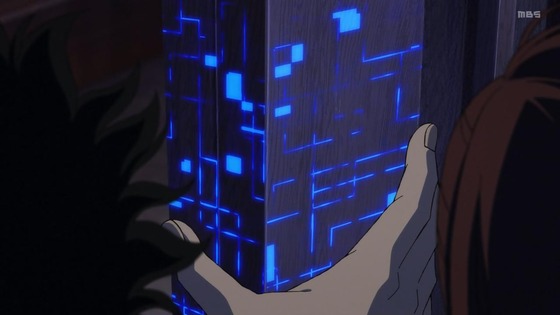 「ダンダダン」23話感想 (58)