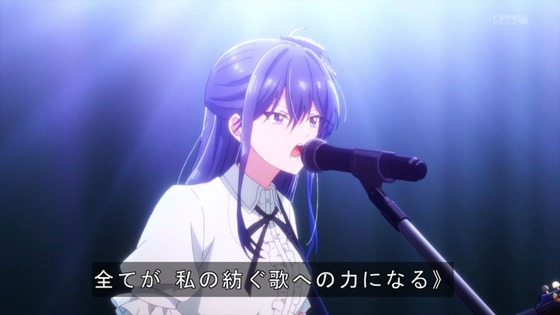 「ささやくように恋を唄う」11話 12話感想 (99)